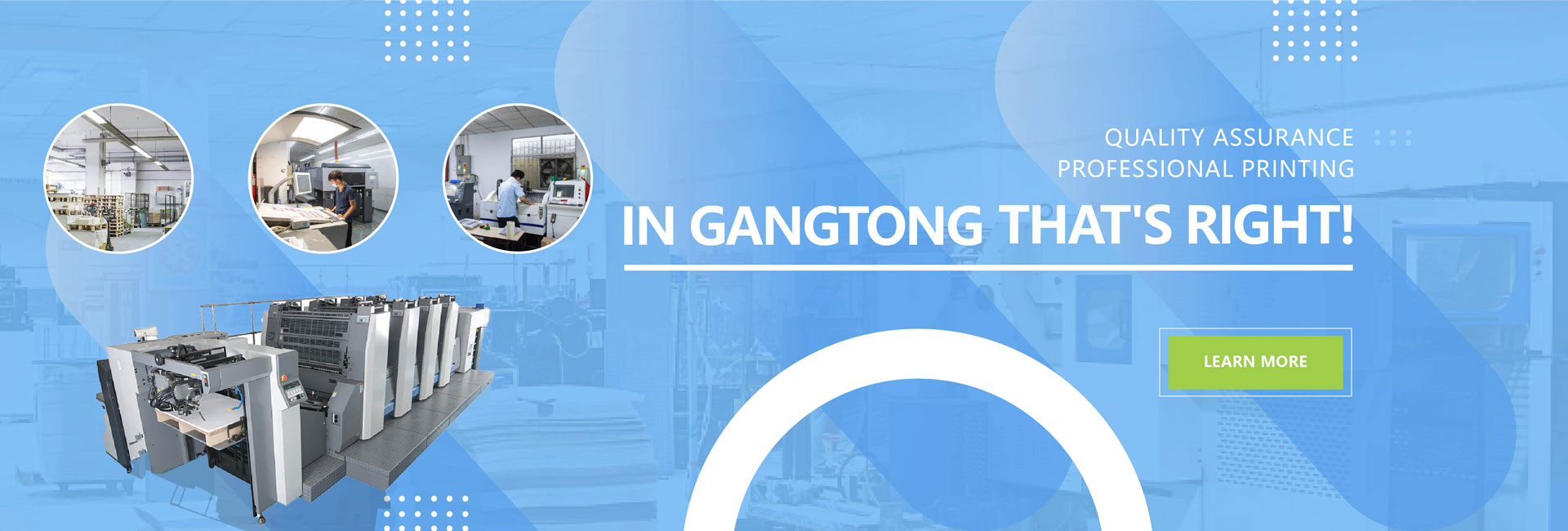 20220810-横版通栏2-1920x650_画板-1